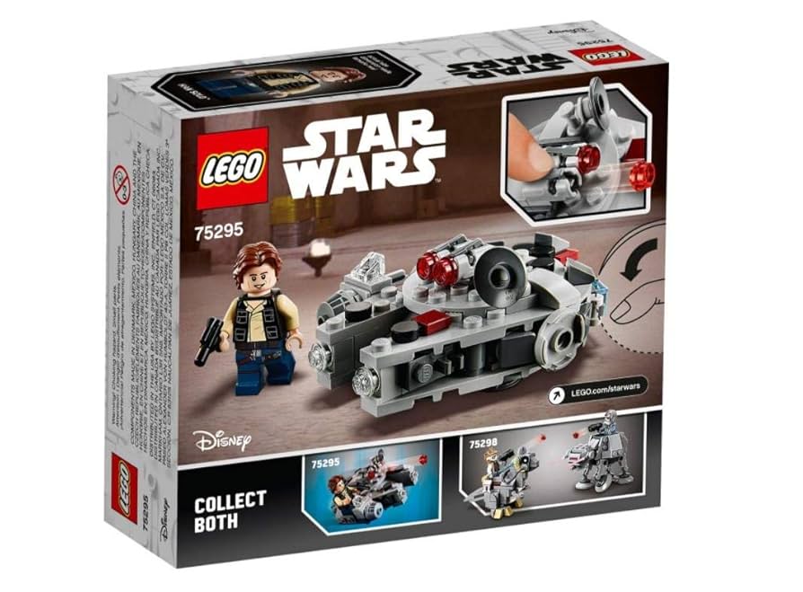 Amazon.co.jp: レゴ(LEGO) スター・ウォーズ ミレニアム